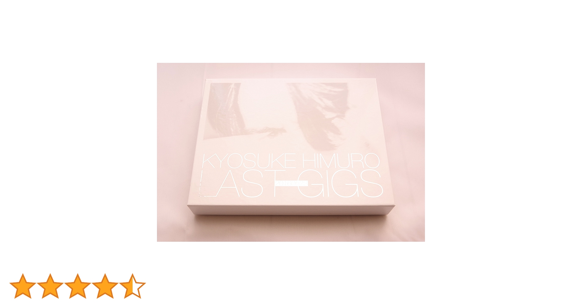 Amazon.co.jp: KYOSUKE HIMURO LAST GIGS(3DVD) : 氷室京介: DVD